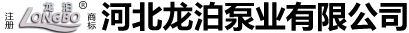 沈陽(yáng)展諾環(huán)保設(shè)備制造有限公司